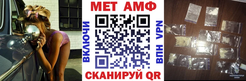 blacksprut вход Константиновск АМФ Розовый