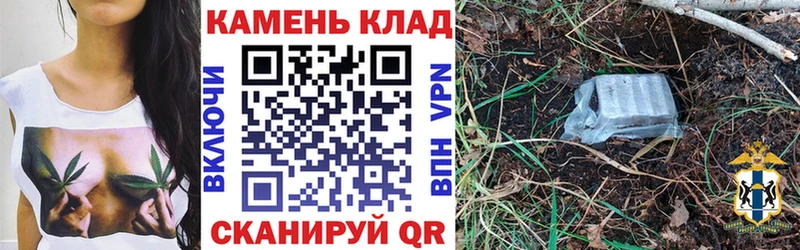 даркнет сайт  Константиновск  Гашиш Изолятор 