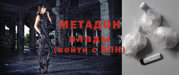 кокаин VHQ Нязепетровск