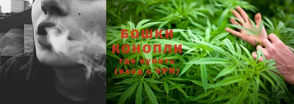 кристаллы Няндома