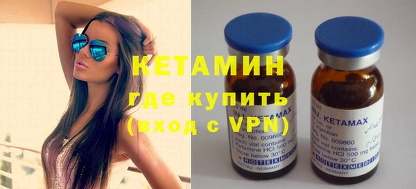 кокаин VHQ Нязепетровск