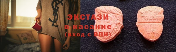 кокаин VHQ Нязепетровск