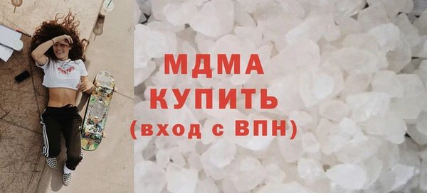 гашик Новодвинск