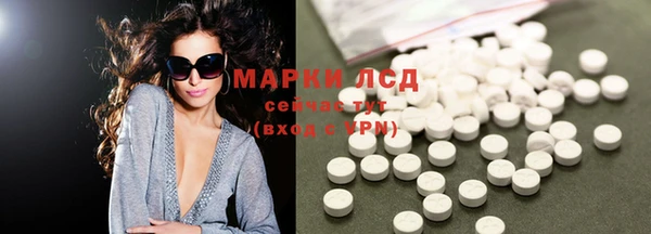 MDMA Нягань
