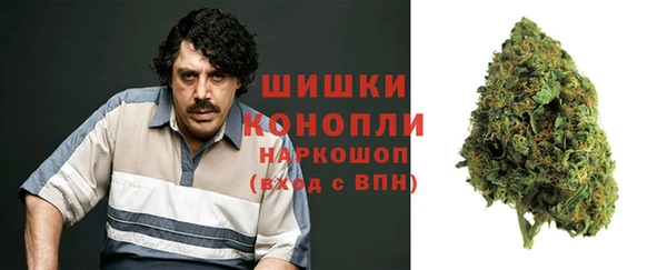 MDMA Нягань