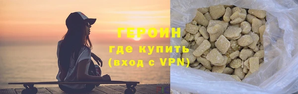 кристаллы Няндома