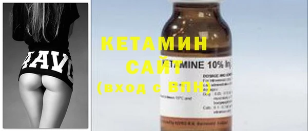 MDMA Нягань