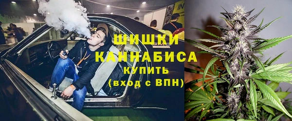 кокаин VHQ Нязепетровск