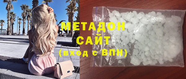 MDMA Нягань