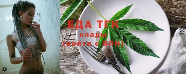 MDMA Нягань