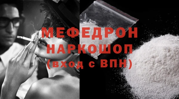 гашик Новодвинск