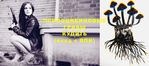 MDMA Нягань