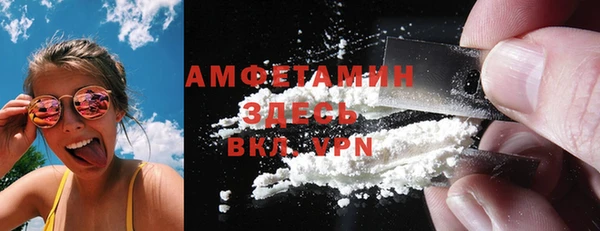 MDMA Нягань