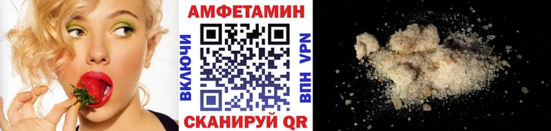 купить наркотики цена  Константиновск  Первитин винт 