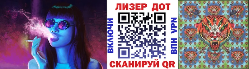 дарнет шоп Константиновск МЕГА онион Марки N-bome 1,5мг
