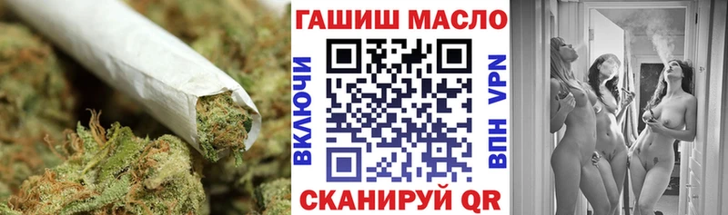 Дистиллят ТГК Wax  гидра как зайти  Константиновск 