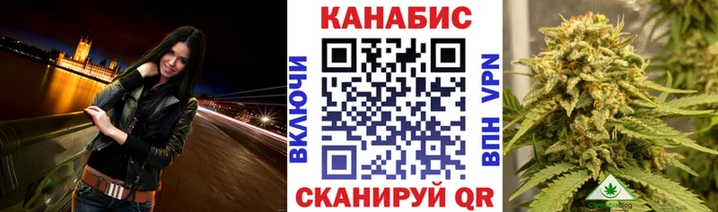 Марихуана тримм  мега как зайти  Константиновск 